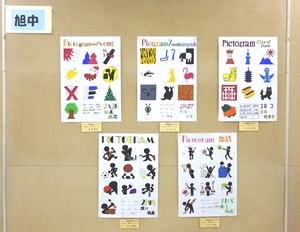 P1010161.JPG