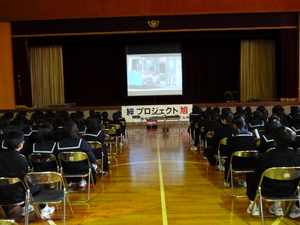P1030289.JPG