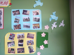 P1030077.JPG