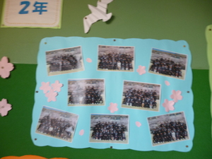 P1030089.JPG