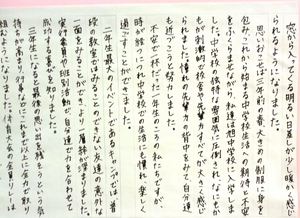 P1030125.jpg