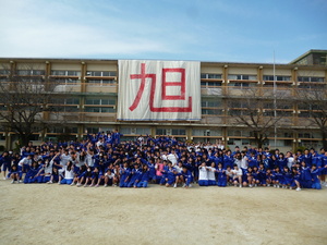 P1030714.JPG