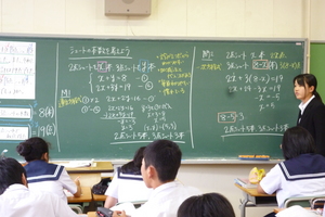 P1040506.JPG