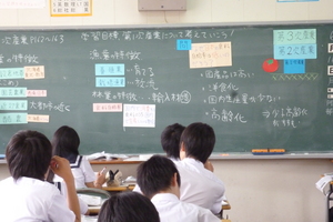 P1040606.JPG