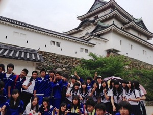 image和歌山①.jpeg