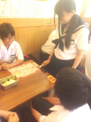 image299.jpeg