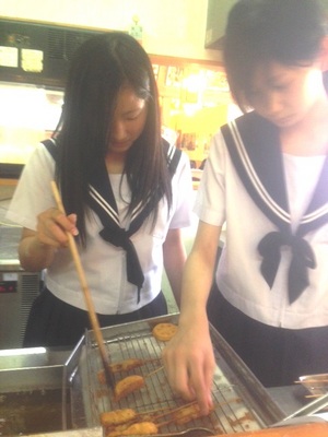 image304.jpeg