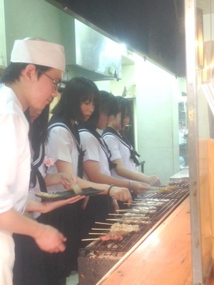image308.jpeg