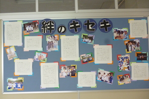 PＰＰ1040783.JPG