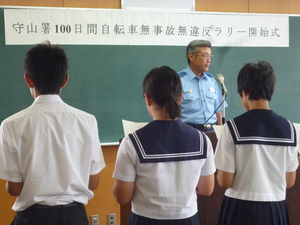 P1040426.JPG