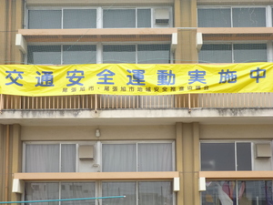P1050350.JPG