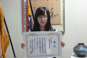 P1050430.JPG