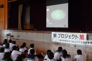 P1050431.JPG