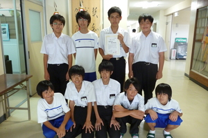 P1050503.JPG
