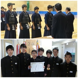剣道部男子尾張３位（ＨＰ用）.jpg