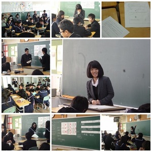 磯部先生研究授業（ＨＰ用）.jpg