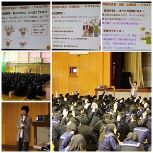 認知症養成講座（ＨＰ用）.jpg