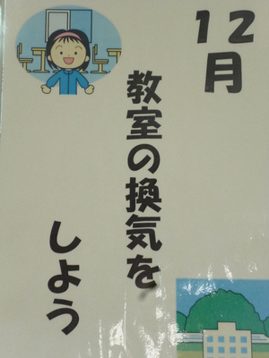 P1040966a.JPG