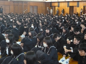P1050006a.JPG
