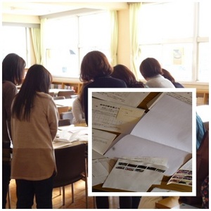 広報部（ＨＰ用）.jpg