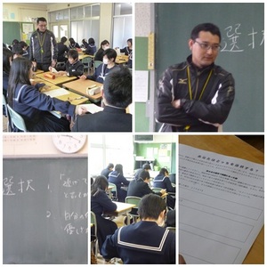 杉江先生研究授業（ＨＰ用）.jpg