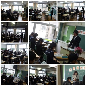 入学式２（ＨＰ用）.jpg