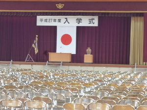 P1060590.JPG