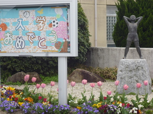 P1060599.JPG