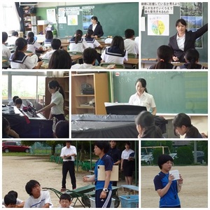 前期実習生（ＨＰ用）.jpg