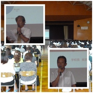 第１回進路説明会（ＨＰ用）.jpg