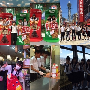 通天閣・串カツ体験.jpg