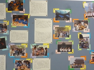 P1070083旭１.JPG