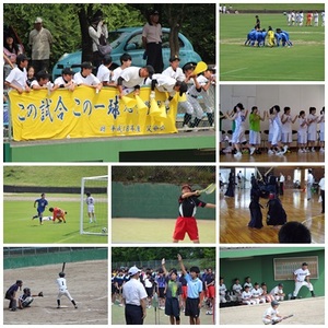 中総体③.jpg