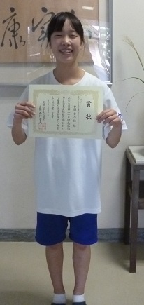 一人1年豊田.jpg