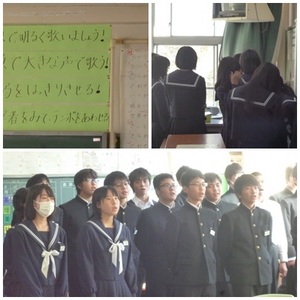 合唱２日前（ＨＰ用）.jpg