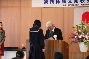 IMG_7055.JPG