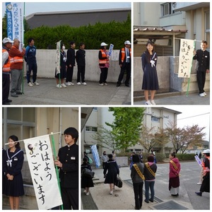あいさつ運動・秋（ＨＰ用）.jpg