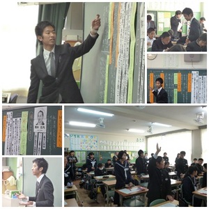松﨑先生研究授業（ＨＰ用）.jpg