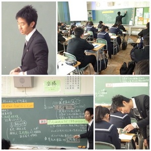 松﨑先生研究授業②（ＨＰ用）.jpg
