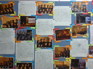 絆秋②.JPG
