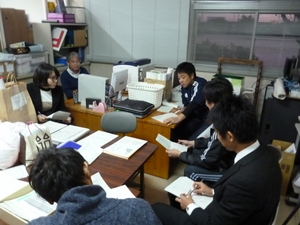 P1090756.JPG