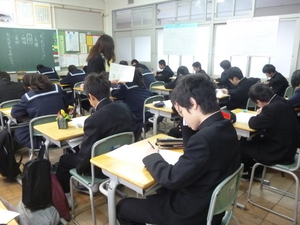 P1100541.JPG
