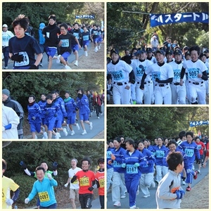 page大会.jpg