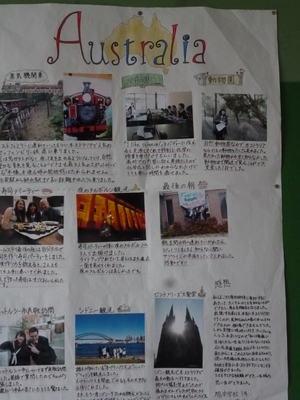 海外研修②.JPG