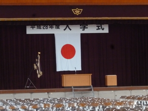 入学式会場図（２８年度）.JPG