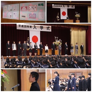 28入学式（ＨＰ用）.jpg