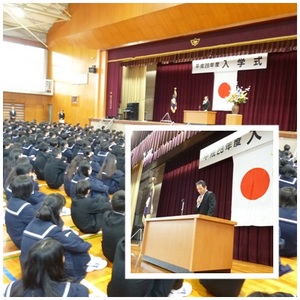 28始業式（ＨＰ用）.jpg