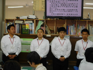 実習生.JPG