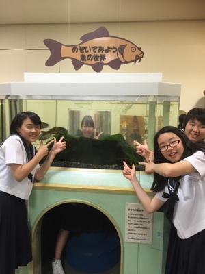琵琶湖博物館.jpg