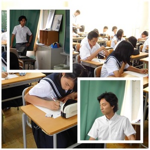 28杉浦先生道徳.jpg
